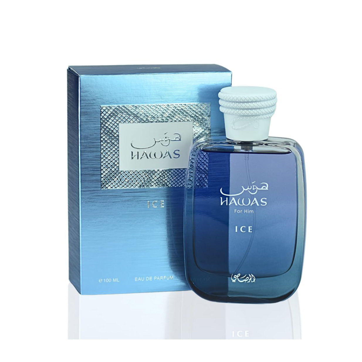 Rasasi Hawas Ice EDP Spray 3.38 oz For Men