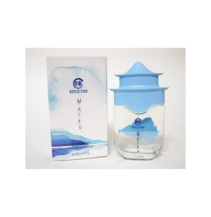 Avon Haiku EDP Spray 1.7 Fl. Oz For Women